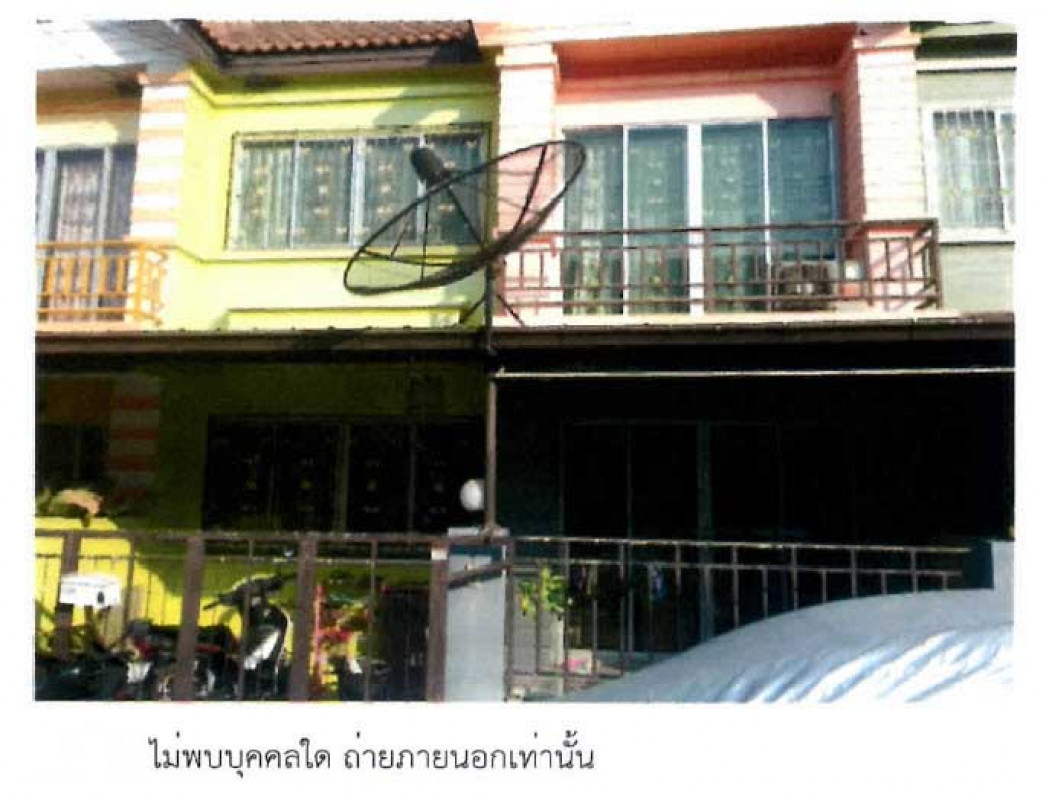 ทาวน์เฮ้าส์ ฉะเชิงเทรา เมืองฉะเชิงเทรา บางตีนเป็ด 1427000