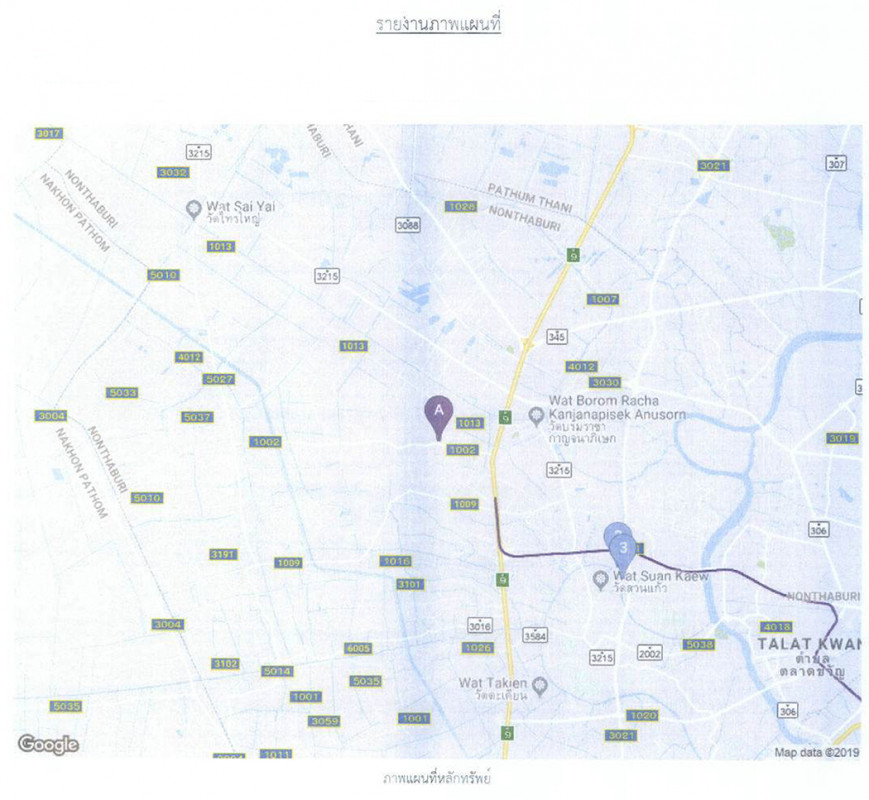 ทาวน์เฮ้าส์ นนทบุรี บางบัวทอง บางรักพัฒนา 3240000