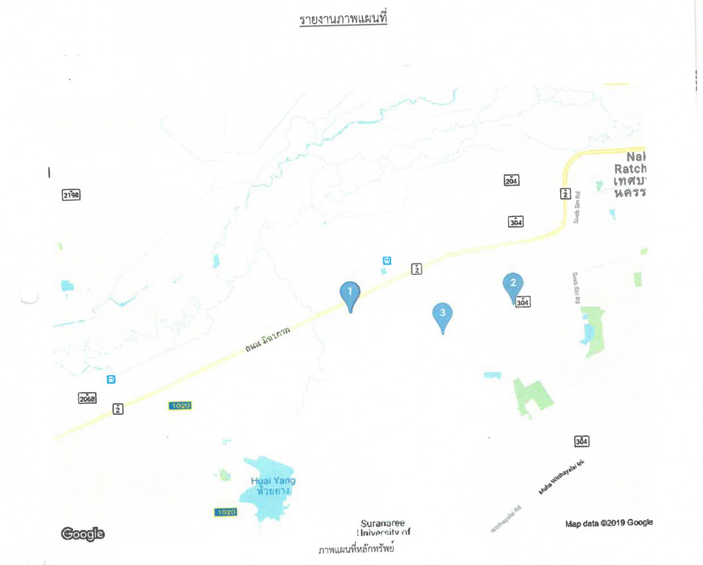 Single house Nakhon Ratchasima Mueang Nakhon Ratchasima Suranari 2880000