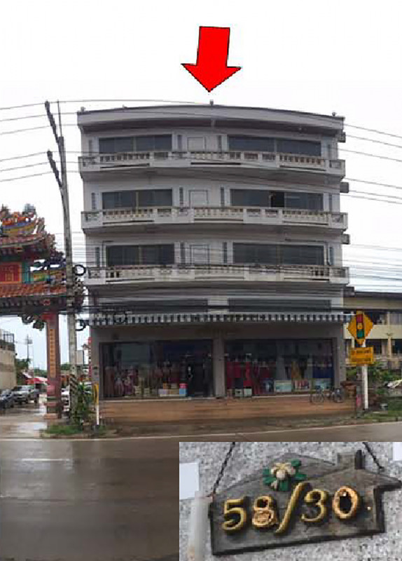 อาคารพาณิชย์ ประจวบคีรีขันธ์ ปราณบุรี เขาน้อย 7472000
