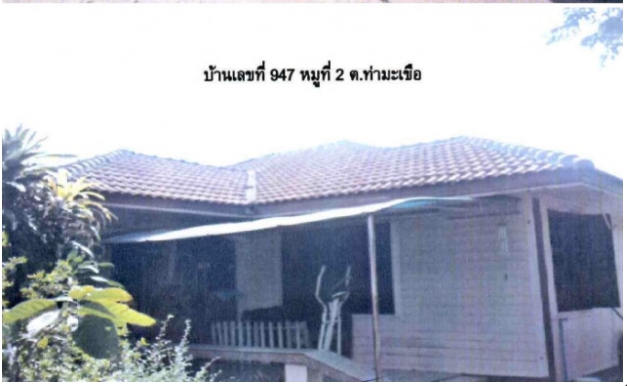 Single house Kamphaeng Phet Khlong Khlung Tha Makhuea 15623000