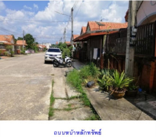 ทาวน์เฮ้าส์ สงขลา สะเดา ปาดังเบซาร์ 1184000