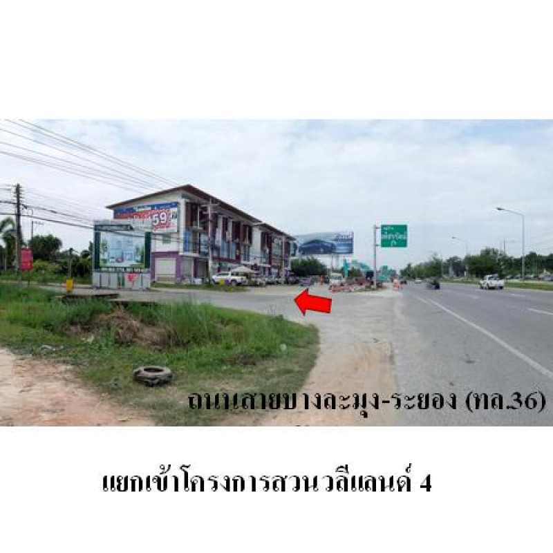 Residential land/lot Rayong Mueang Rayong Thap Ma 4920000