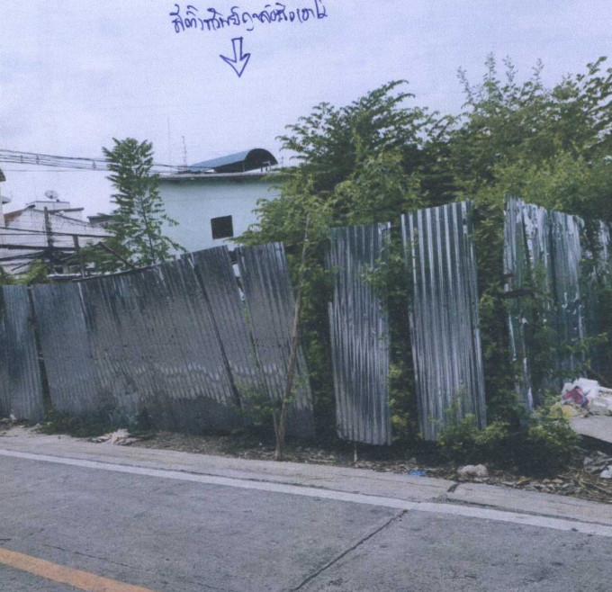 Residential land/lot Nonthaburi Mueang Nonthaburi Talat Khwan 2370000