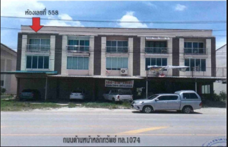 Commercial building Kamphaeng Phet Khanu Woralaksaburi Pa Phutsa 2970000