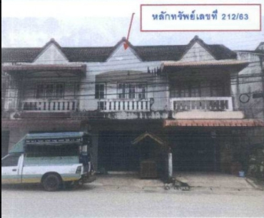 อาคารพาณิชย์ สงขลา หาดใหญ่ ควนลัง 1400000