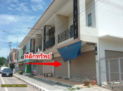 อาคารพาณิชย์ ขอนแก่น เมืองขอนแก่น ศิลา 1875000