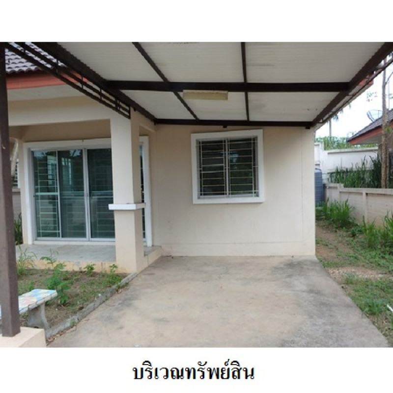 บ้านเดี่ยว วินเพลส ชลบุรี ศรีราชา บ่อวิน 1983200