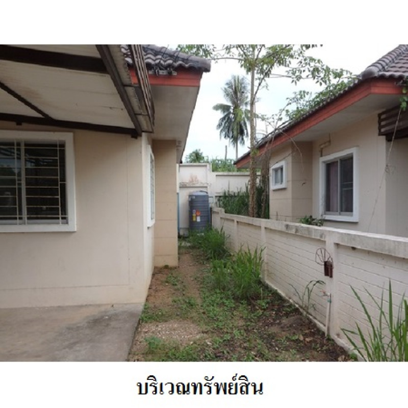 บ้านเดี่ยว วินเพลส ชลบุรี ศรีราชา บ่อวิน 1983200