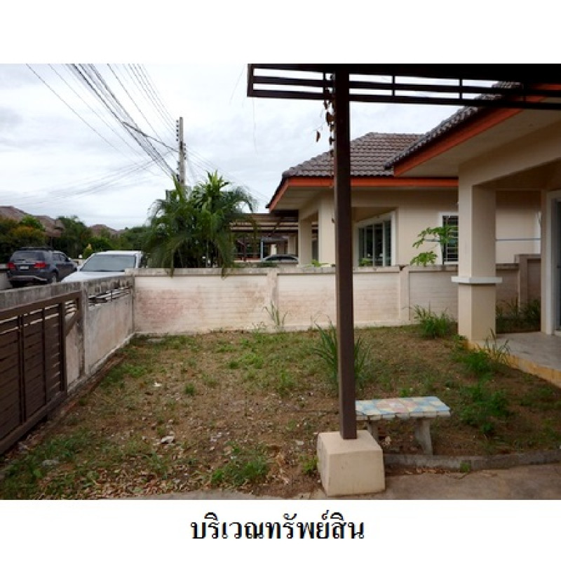 บ้านเดี่ยว วินเพลส ชลบุรี ศรีราชา บ่อวิน 1983200