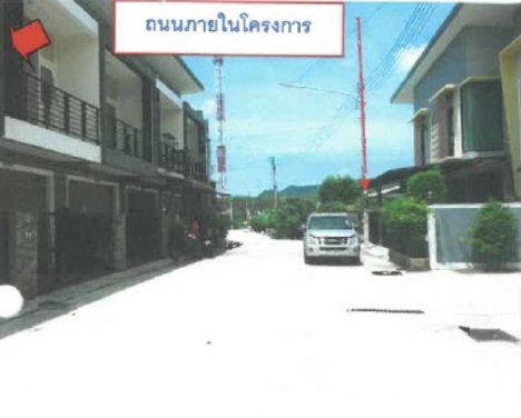 ทาวน์เฮ้าส์ สงขลา หาดใหญ่ คลองแห 2750000