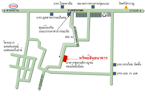 คอนโด กฤติกาญจน์ คอนโดมิเนียม สมุทรสาคร กระทุ่มแบน อ้อมน้อย 150000