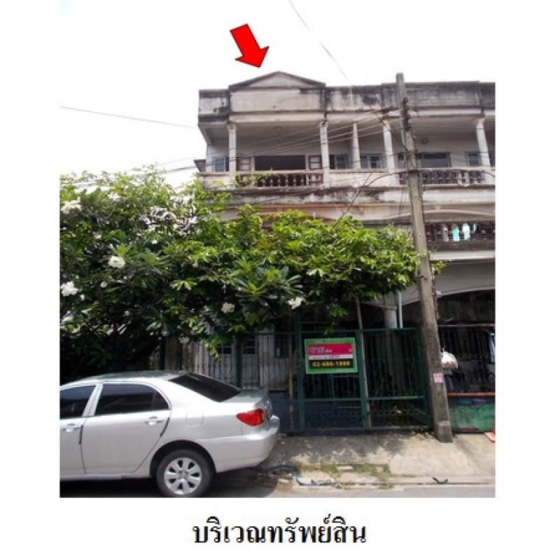 ทาวน์เฮ้าส์ กรุงเทพมหานคร จตุจักร จันทรเกษม 4350500