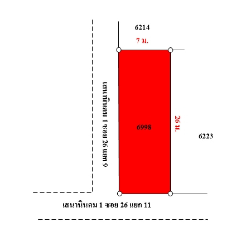 ทาวน์เฮ้าส์ กรุงเทพมหานคร จตุจักร จันทรเกษม 4350500