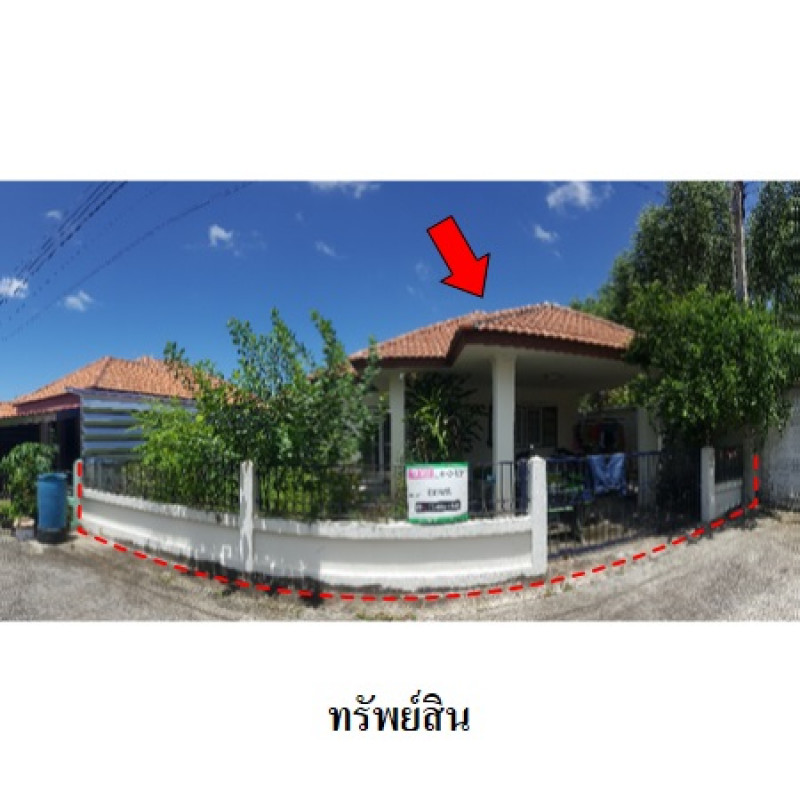 บ้านเดี่ยว ปรีเปรม วิลล่า ระยอง บ้านฉาง บ้านฉาง 1640000