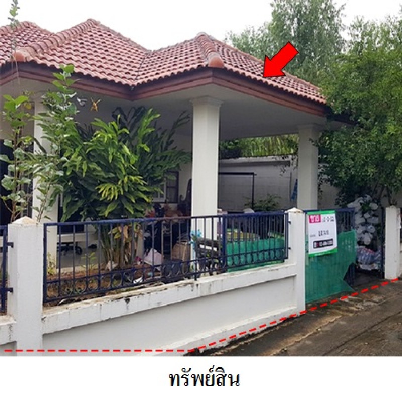 บ้านเดี่ยว ปรีเปรม วิลล่า ระยอง บ้านฉาง บ้านฉาง 1640000