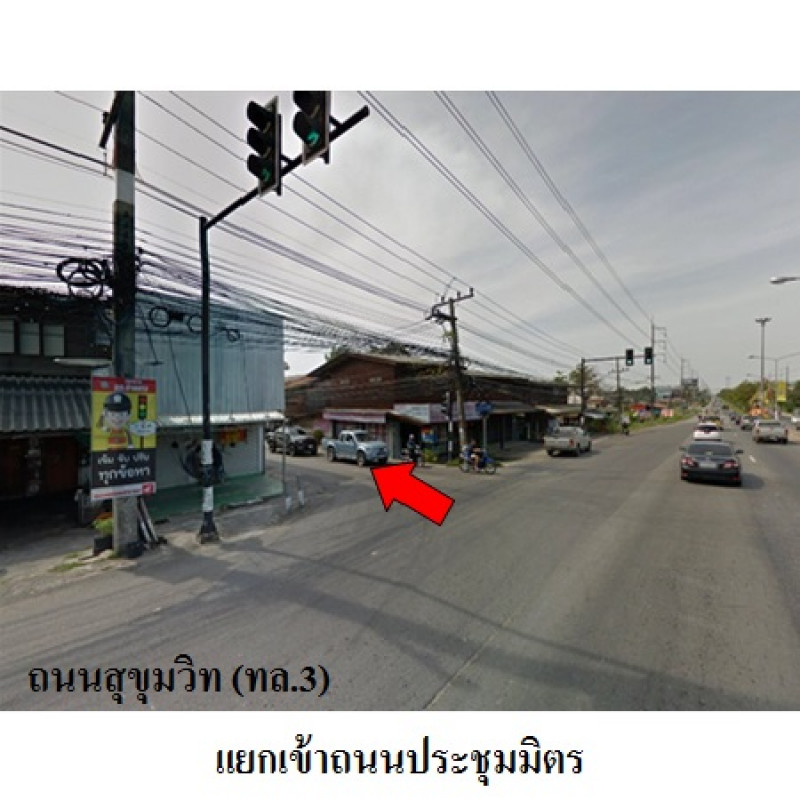 บ้านเดี่ยว ปรีเปรม วิลล่า ระยอง บ้านฉาง บ้านฉาง 1640000