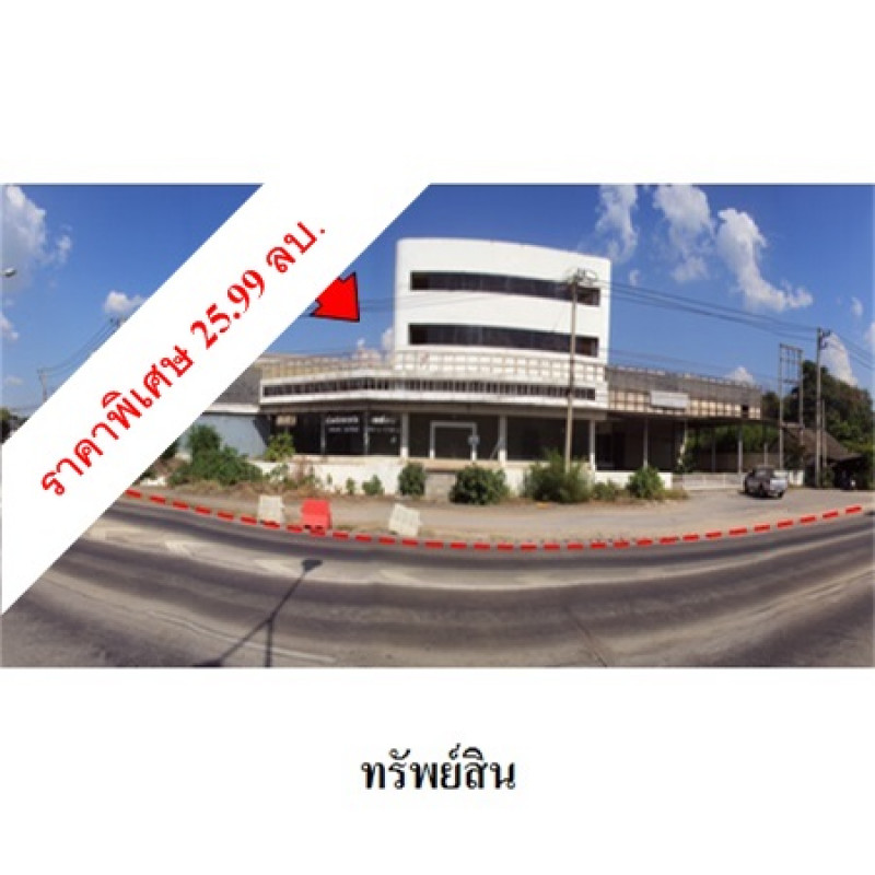อ น ๆ ตลาดน ดบ านม อสอง