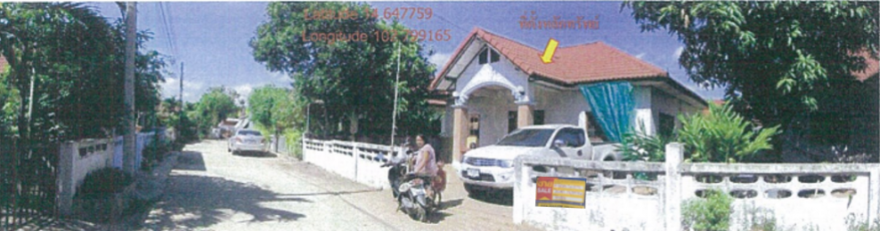 Single house Buri Ram Nang Rong Nang Rong 1034000