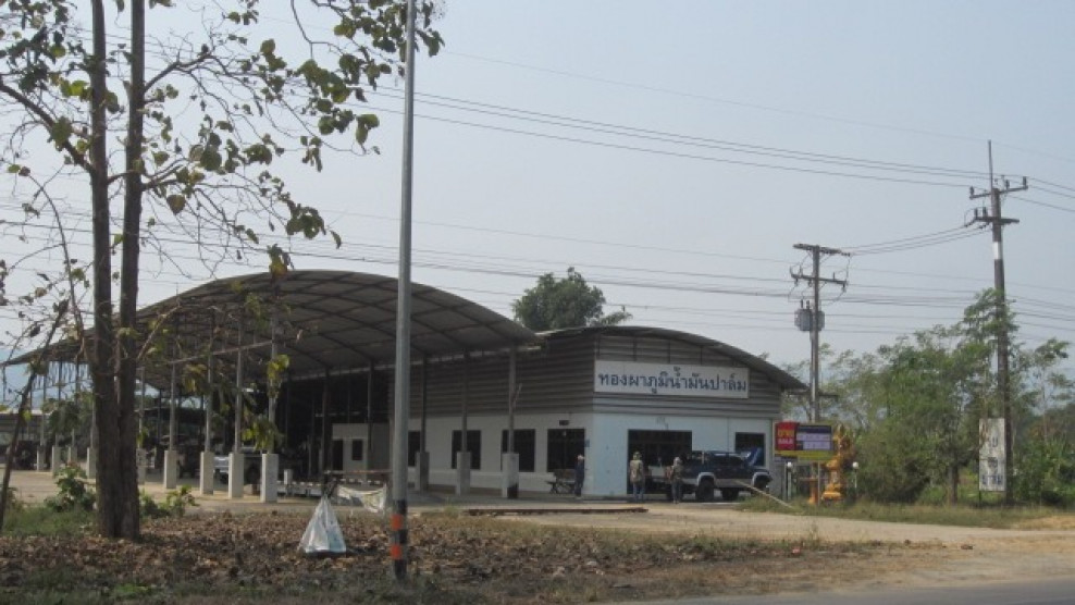 Plant/Storage Kanchanaburi Pha Phum Lin Thin 10534000