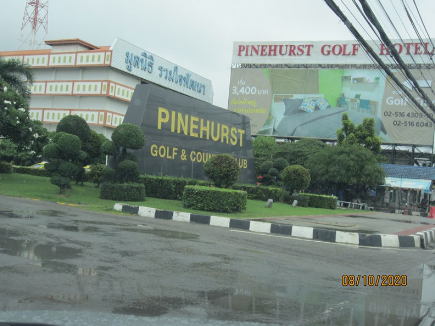 Residential land/lot Pathum Thani Khlong Luang Khlong Nueng 6670000