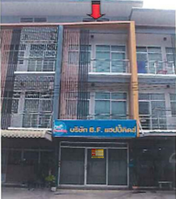 Commercial building Nakhon Ratchasima Mueang Nakhon Ratchasima Nong Chabok 3675000