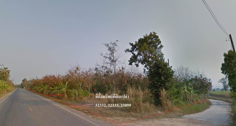 Residential land/lot Udon Thani Kut Chap Tan Lian 3021000