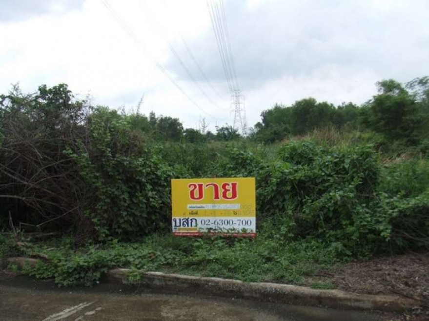 Residential land/lot Bangkok Khlong Sam Wa Sai Kong Din 1934000