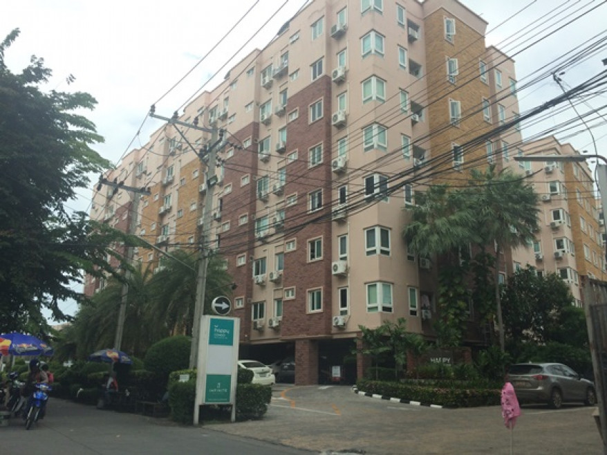 Condominium Bangkok Huai Khwang Sam Sen Nok 1499000
