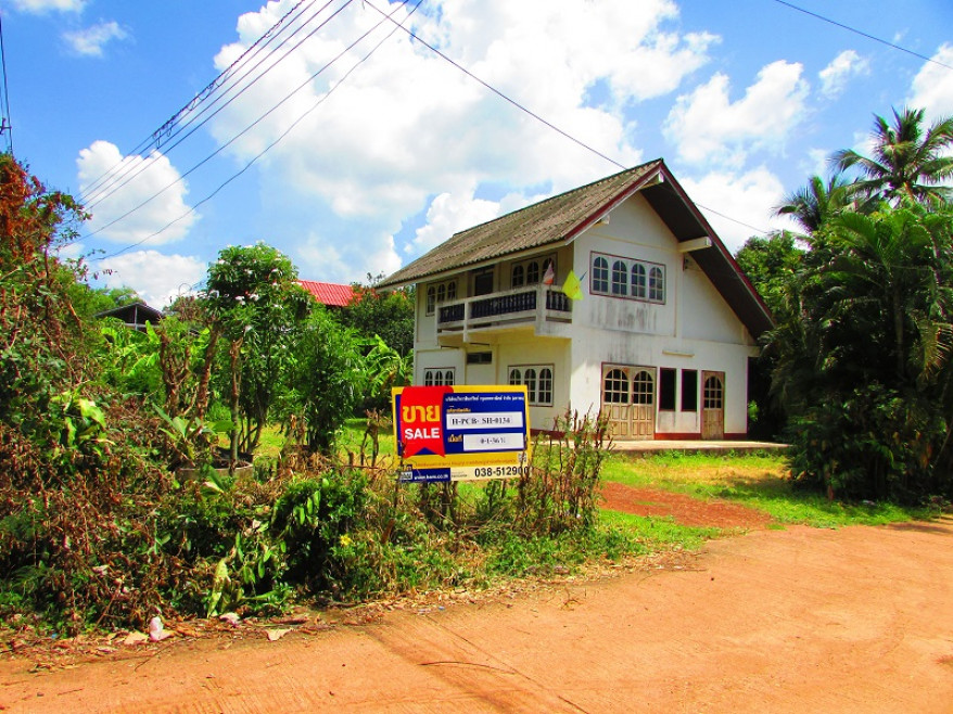 Single house Prachin Buri Prachantakham Ko Loi 1365000
