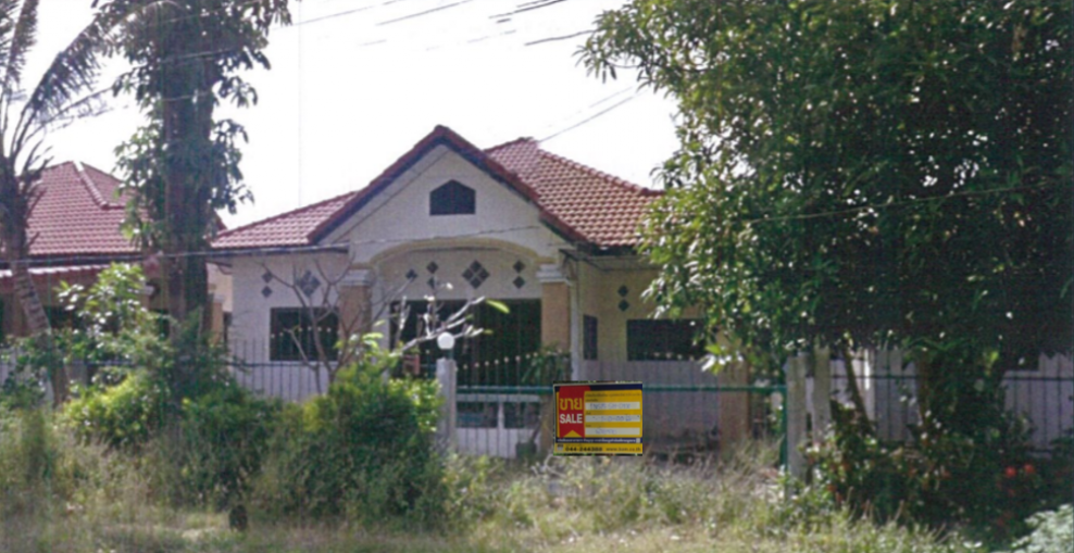 Single house Buri Ram Lam Plai Mat Nong Khu 1002000