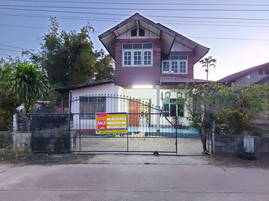 Single house Sakon Nakhon Sawang Daen Din Phon Sung 793000