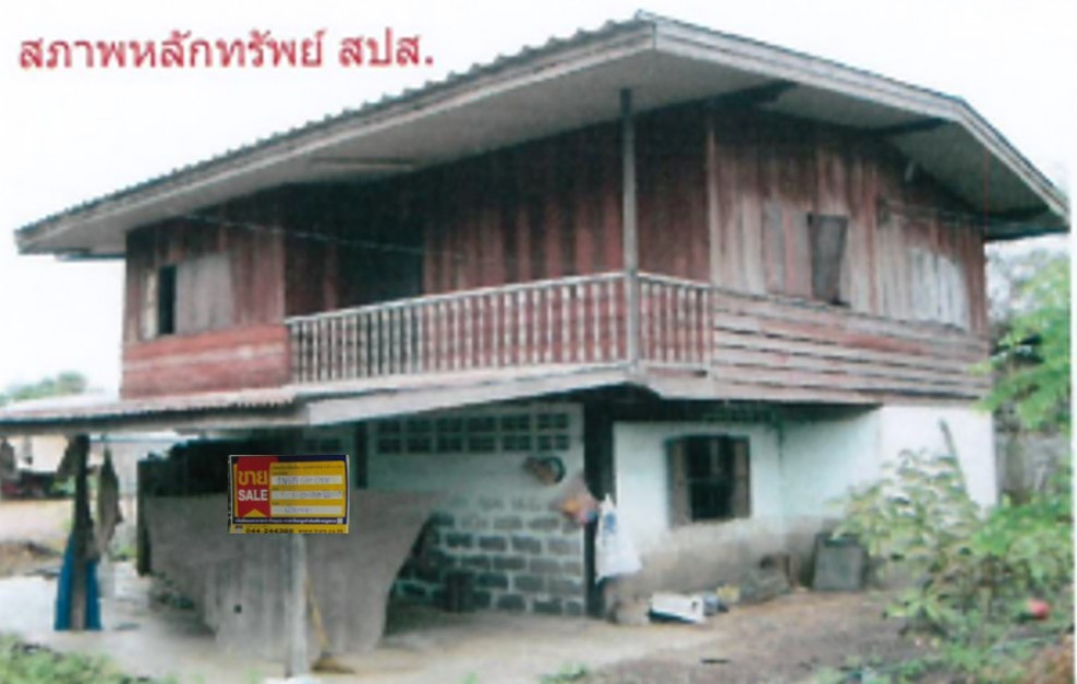 Single house Nakhon Ratchasima Non Sung Kham Thao 594000