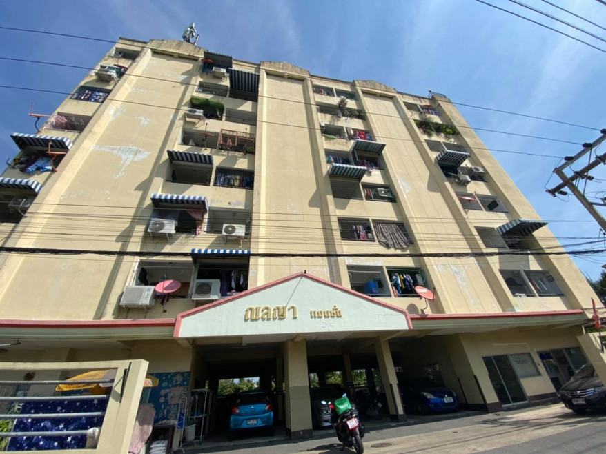 Condominium Bangkok Min Buri Min Buri 383000