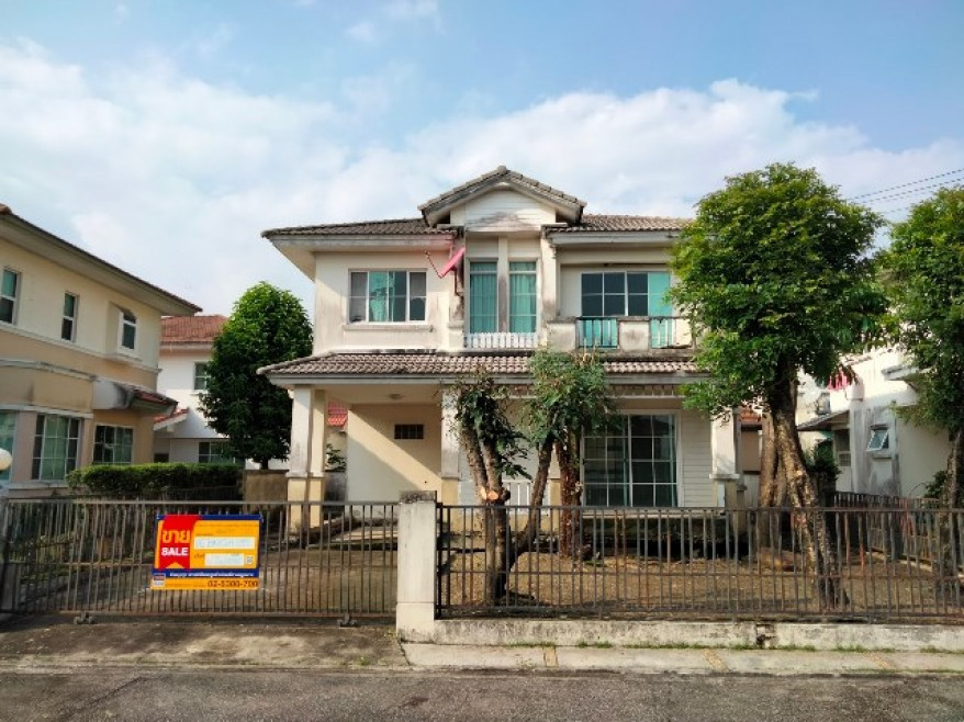 Single house Bangkok Min Buri Saen Saep 3990000