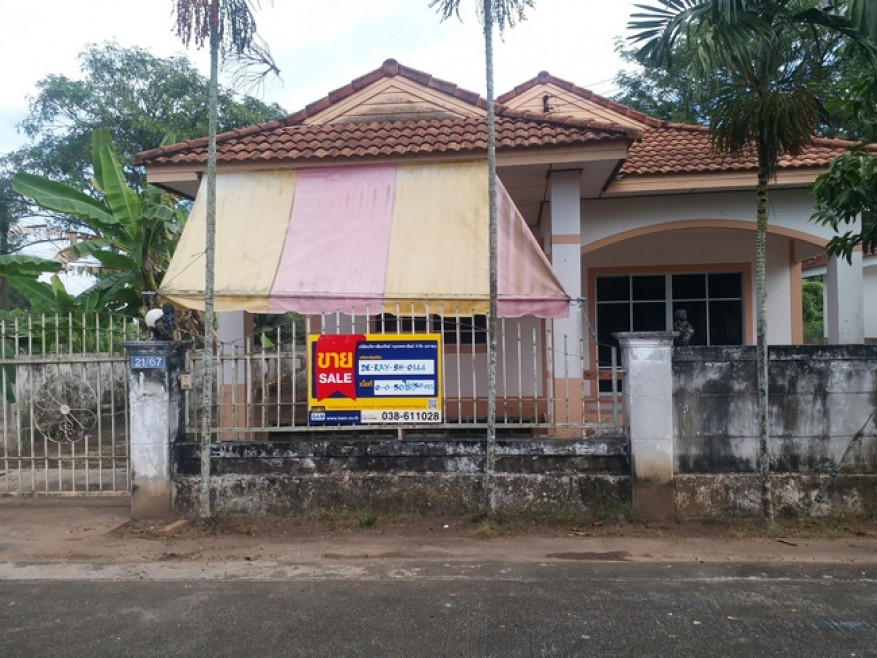 Single house Rayong Klaeng Thang Kwian 1470000