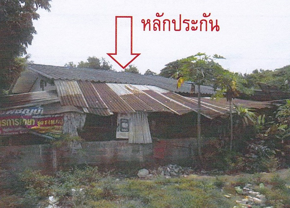 Single house Udon Thani Mueang Udon Thani Nong Khon Kwang 790000