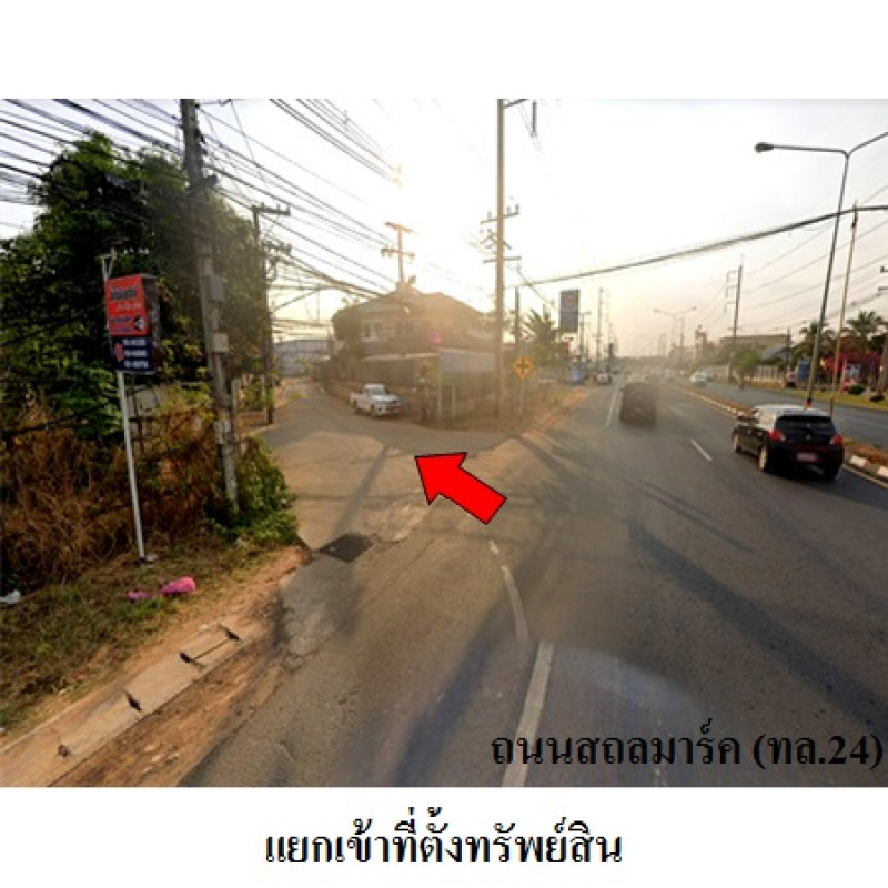 บ้านเดี่ยว เจริญศรี 2 อุบลราชธานี วารินชำราบ แสนสุข 3350000