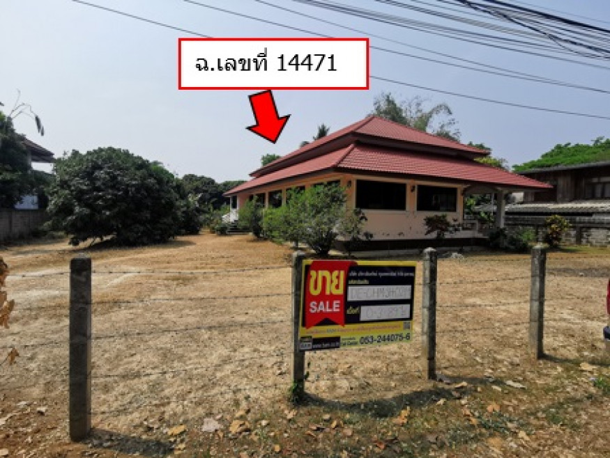 Single house Chiang Mai San Pa Tong Ban Mae 3307000