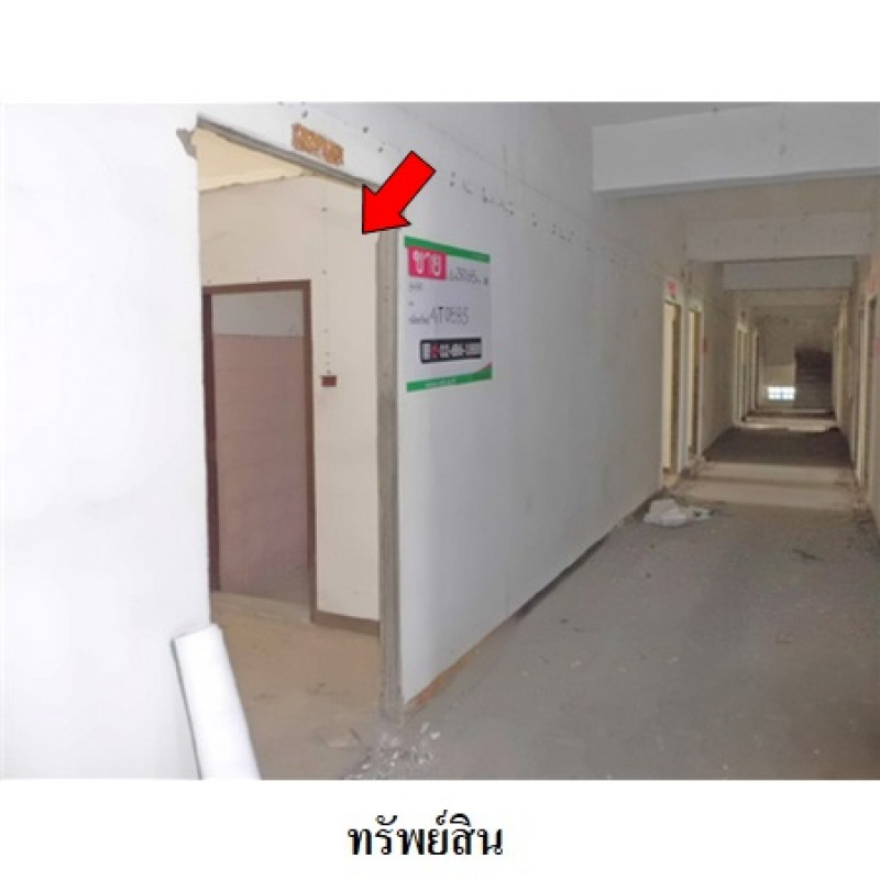 คอนโด ดอนเมืองคอนโดทาวน์ กรุงเทพมหานคร หลักสี่ ทุ่งสองห้อง 114000