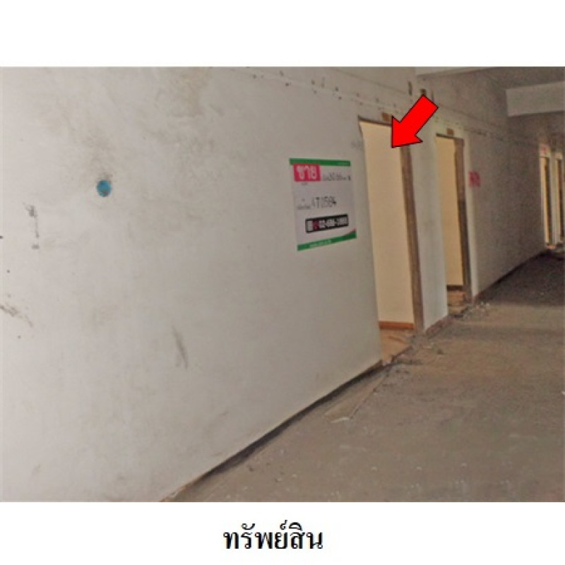 คอนโด ดอนเมืองคอนโดทาวน์ กรุงเทพมหานคร หลักสี่ ทุ่งสองห้อง 114000