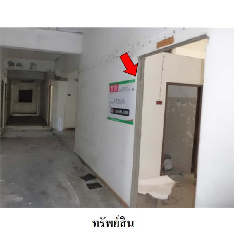 คอนโด ดอนเมืองคอนโดทาวน์ กรุงเทพมหานคร หลักสี่ ทุ่งสองห้อง 120000