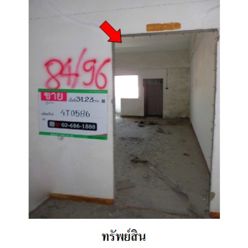 คอนโด ดอนเมืองคอนโดทาวน์ กรุงเทพมหานคร หลักสี่ ทุ่งสองห้อง 112000