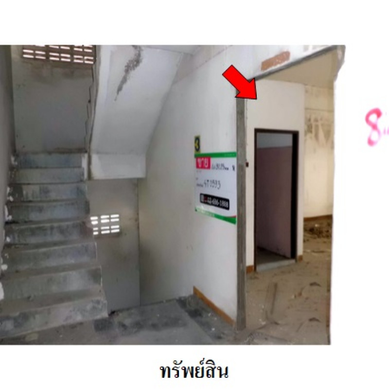 คอนโด ดอนเมืองคอนโดทาวน์ กรุงเทพมหานคร ดอนเมือง ดอนเมือง 125000