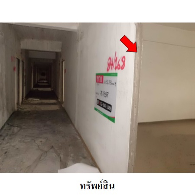 คอนโด ดอนเมืองคอนโดทาวน์ กรุงเทพมหานคร ดอนเมือง ดอนเมือง 117000