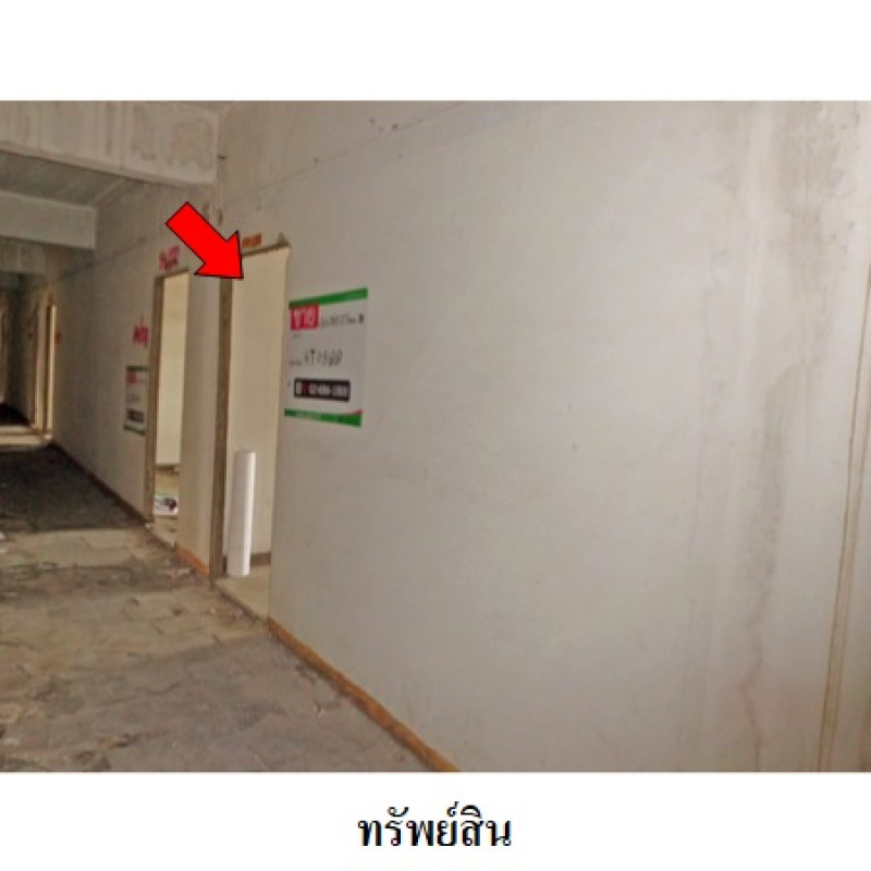 คอนโด ดอนเมืองคอนโดทาวน์ กรุงเทพมหานคร ดอนเมือง ดอนเมือง 117000