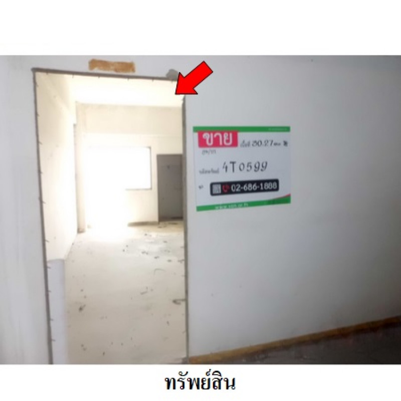 คอนโด ดอนเมืองคอนโดทาวน์ กรุงเทพมหานคร ดอนเมือง ดอนเมือง 117000