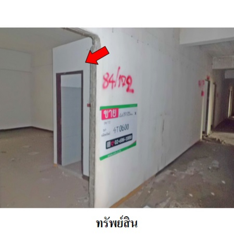 คอนโด ดอนเมืองคอนโดทาวน์ กรุงเทพมหานคร ดอนเมือง ดอนเมือง 123000