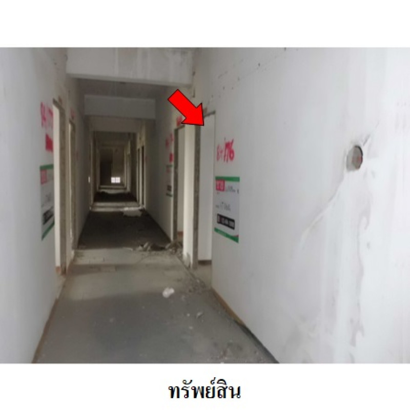 คอนโด ดอนเมืองคอนโดทาวน์ กรุงเทพมหานคร ดอนเมือง ดอนเมือง 123000