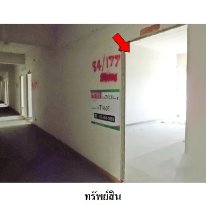 คอนโด ดอนเมืองคอนโดทาวน์ กรุงเทพมหานคร ดอนเมือง ดอนเมือง 117000